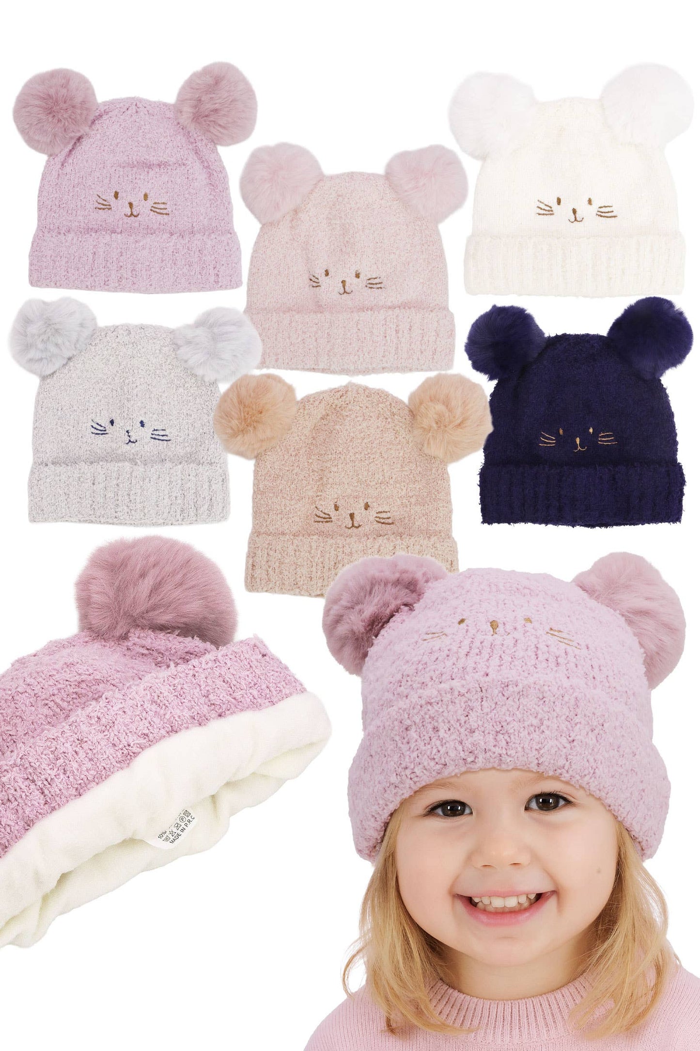 Cap Zone - Kids Kitty Cat Terry Fleece Double Pom Beanie