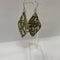 Green and White Willow Earrings