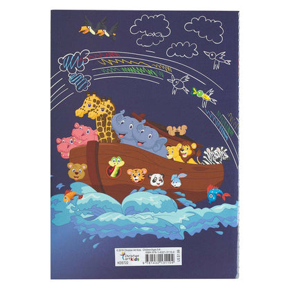 Kid Book Bible Story Activity Fun Softcover