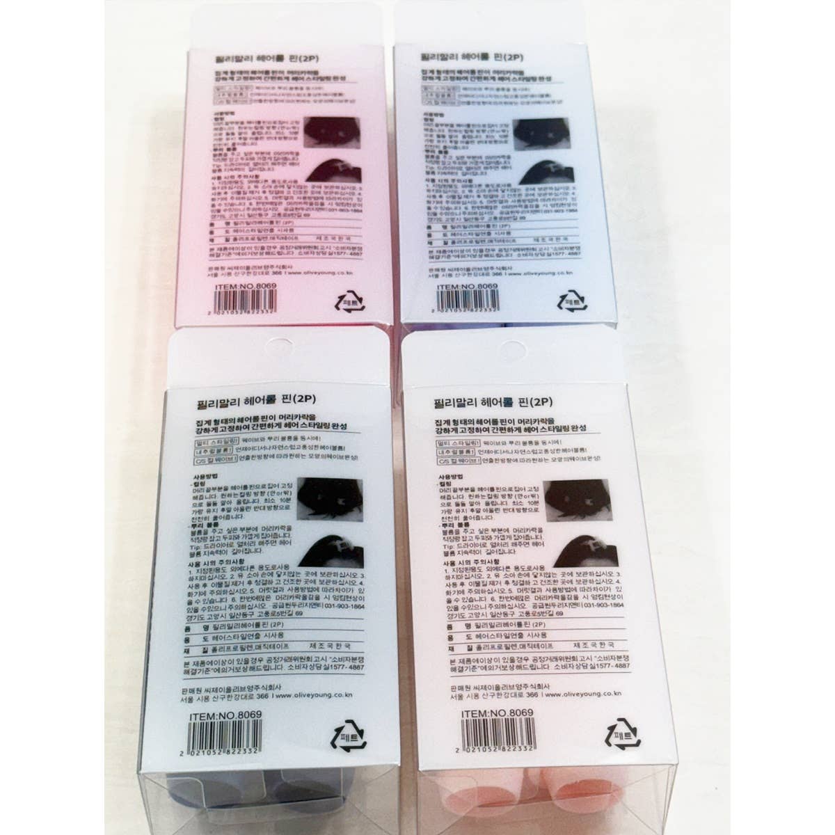 Hair Volume Root Clips
